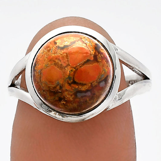 Natural Rare Cady Mountain Agate Ring size-8 R-1005 SDR230501