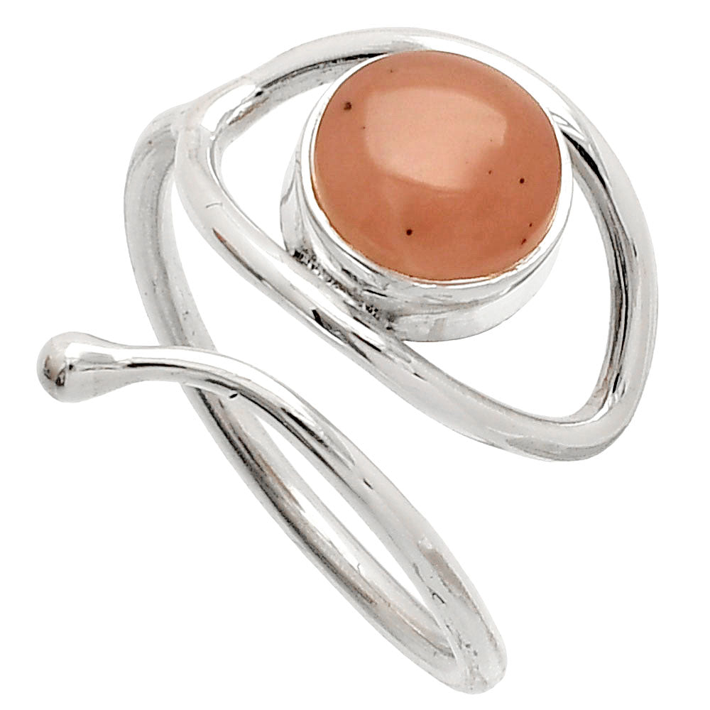 Adjustable Eye - Guava Quartz Ring size-6 R-1254 SDR232265