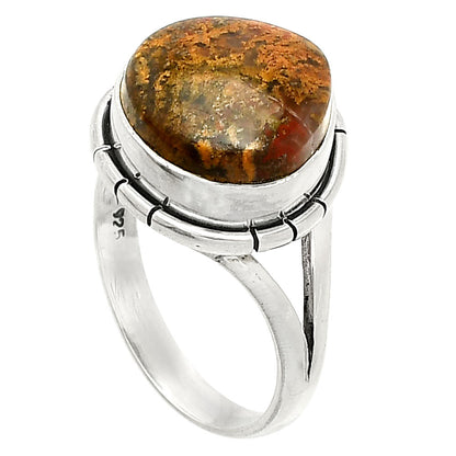 Natural Rare Cady Mountain Agate Ring size-7 R-1012 SDR234656