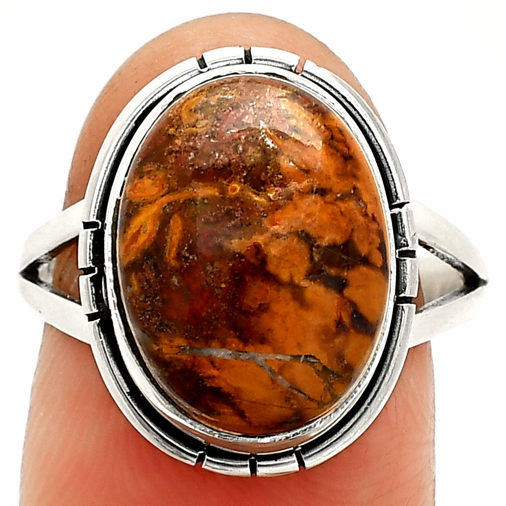 Natural Rare Cady Mountain Agate Ring size-7.5 R-1012 SDR234663