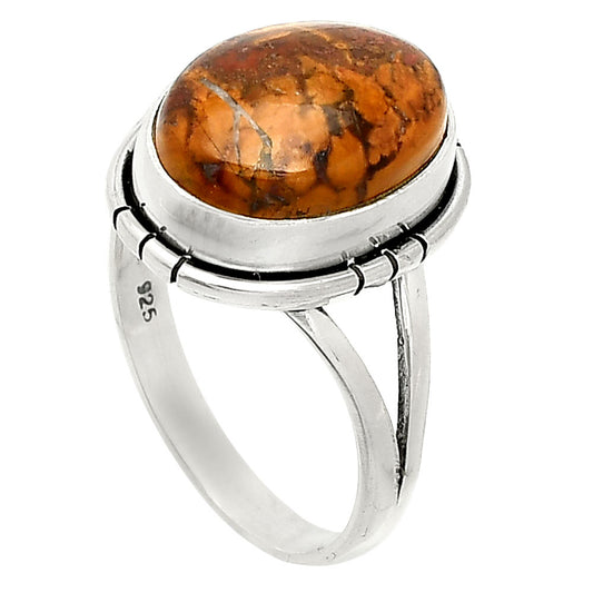 Natural Rare Cady Mountain Agate Ring size-7.5 R-1012 SDR234663