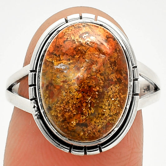 Natural Rare Cady Mountain Agate Ring size-8 R-1012 SDR234707