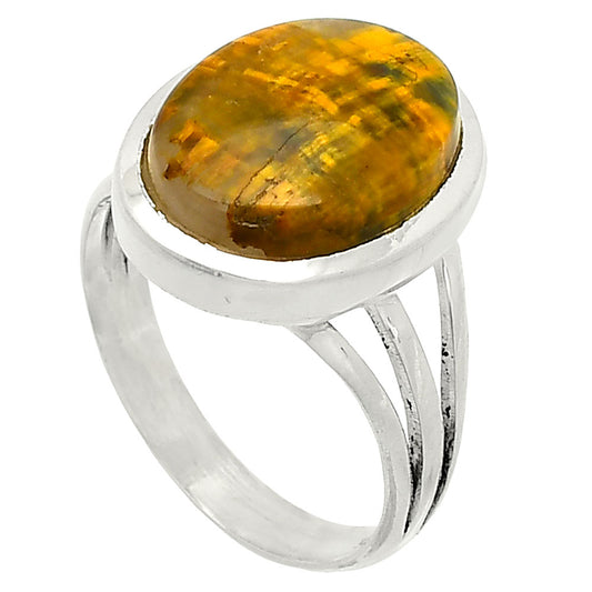 Natural Nellite Ring size-7 R-1006 SDR234817