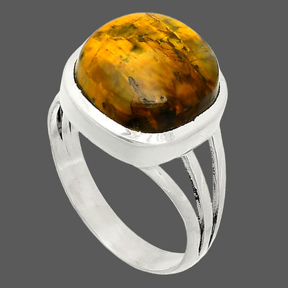 Natural Nellite Ring size-7 R-1006 SDR234847