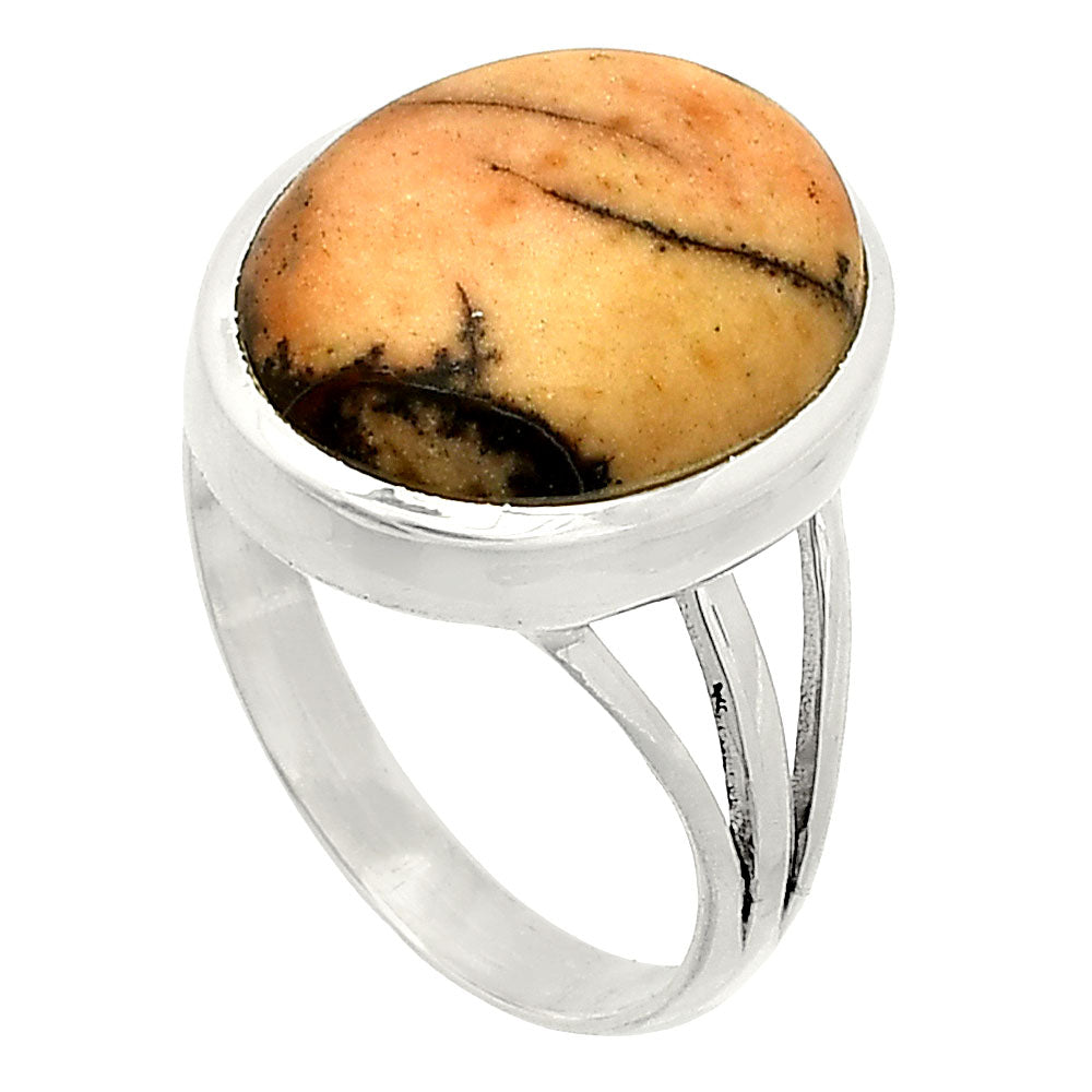Natural Outback Jasper Ring size-8 R-1006 SDR234850