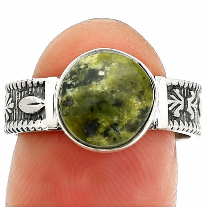 Natural Serpentine Ring size-8 R-1058 SDR235520
