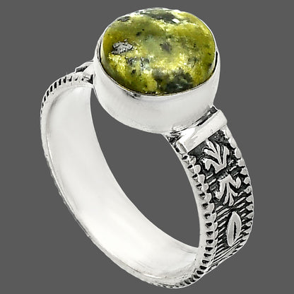 Natural Serpentine Ring size-8 R-1058 SDR235520