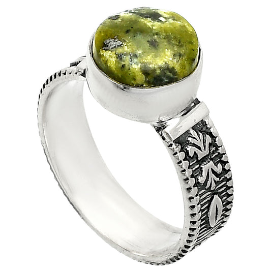 Natural Serpentine Ring size-8 R-1058 SDR235520
