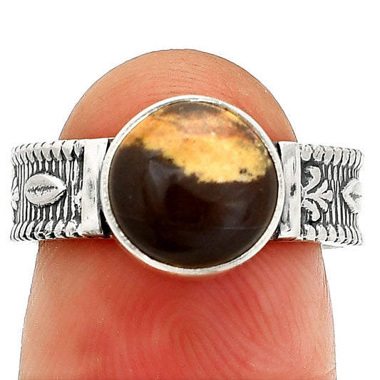 Natural Outback Jasper Ring size-7 R-1058 SDR235604
