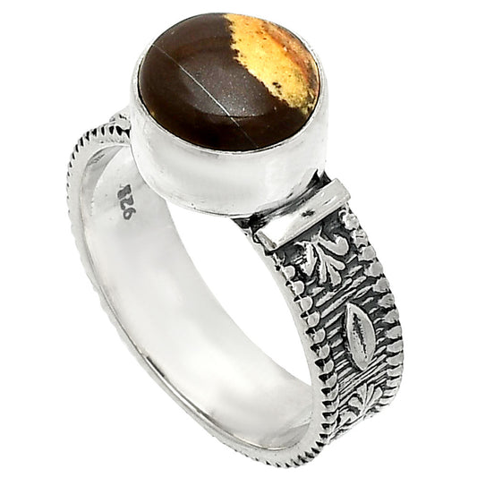 Natural Outback Jasper Ring size-7 R-1058 SDR235604