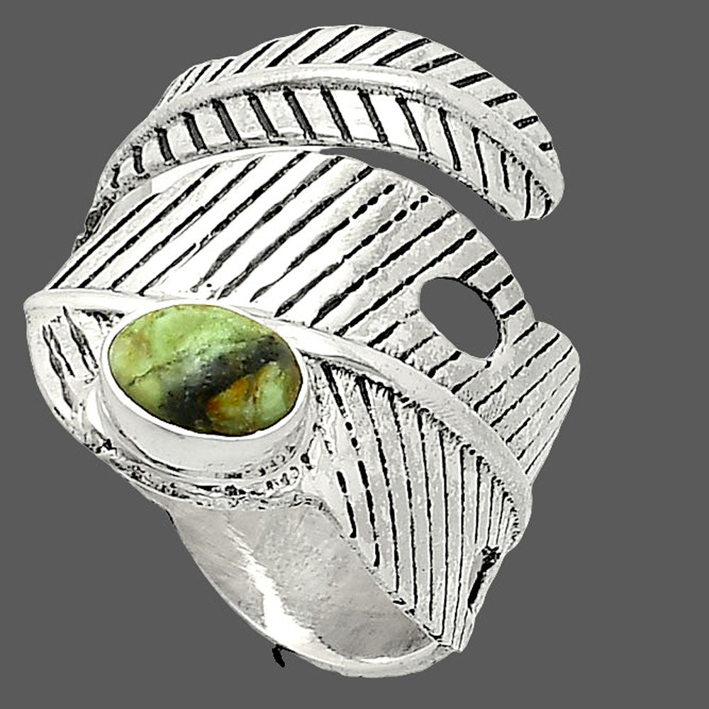 Adjustable Feather - Serpentine Ring size-7 R-1473 SDR237037