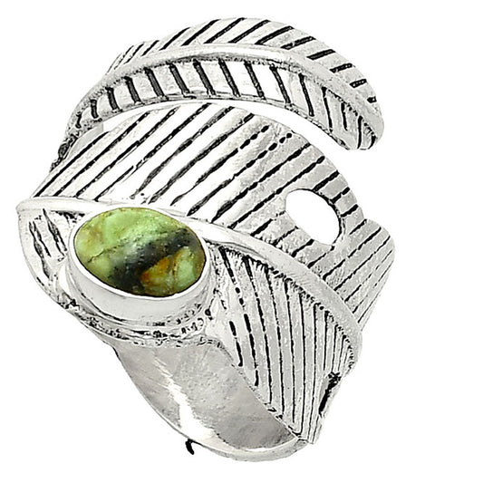 Adjustable Feather - Serpentine Ring size-7 R-1473 SDR237037