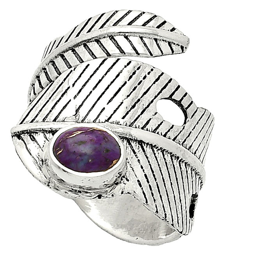 Adjustable Feather - Copper Purple Turquoise Ring size-8 R-1473 SDR237044