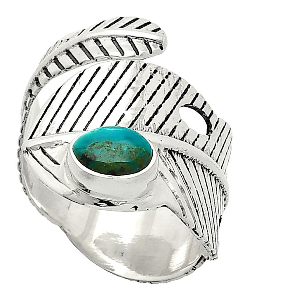 Adjustable Feather Peruvian Opalina Ring size-7 R-1473 SDR237045
