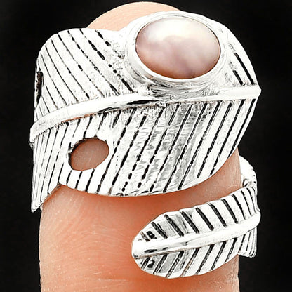Adjustable Feather - Pink Opal Ring size-8 R-1473 SDR237057