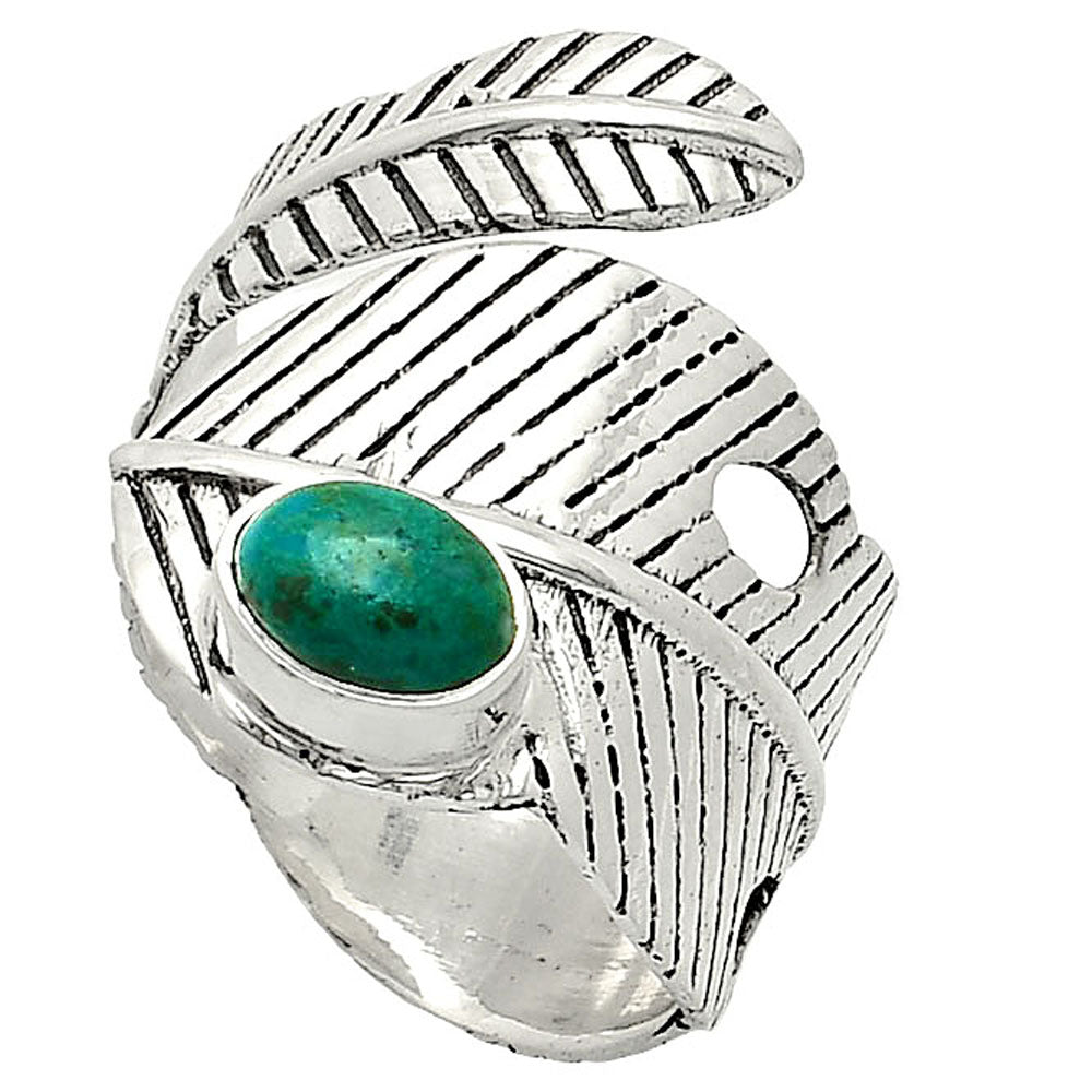 Adjustable Feather - Azurite Chrysocolla Ring size-7.5 R-1473 SDR237072