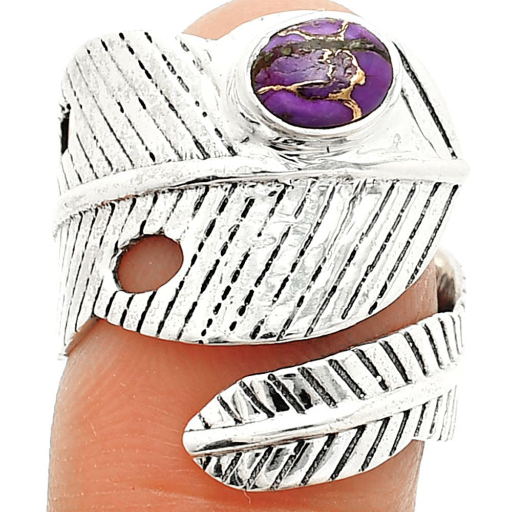 Adjustable Feather - Copper Purple Turquoise Ring size-7 R-1473 SDR237086