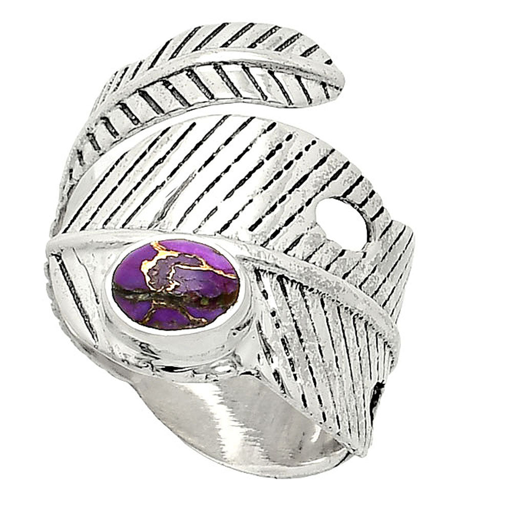 Adjustable Feather - Copper Purple Turquoise Ring size-7 R-1473 SDR237086