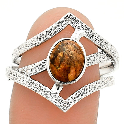Natural Outback Jasper Ring size-8.5 R-1471 SDR237987