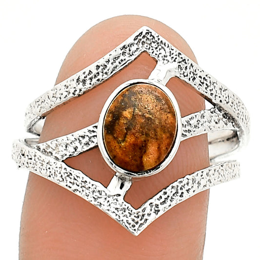 Natural Outback Jasper Ring size-8.5 R-1471 SDR237987