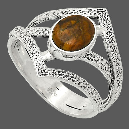 Natural Outback Jasper Ring size-8.5 R-1471 SDR237987