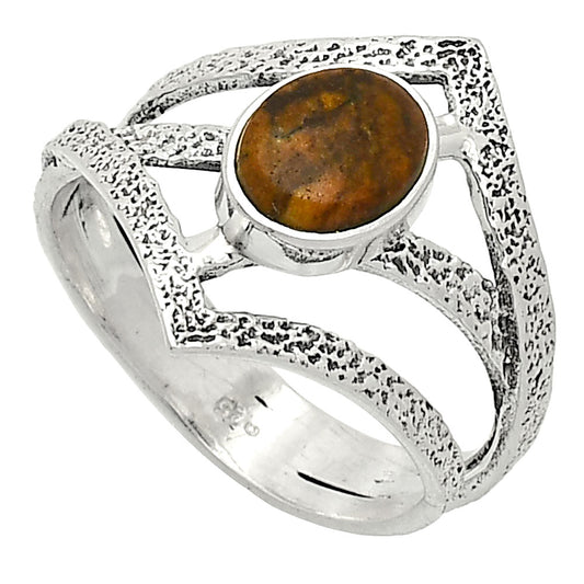 Natural Outback Jasper Ring size-8.5 R-1471 SDR237987