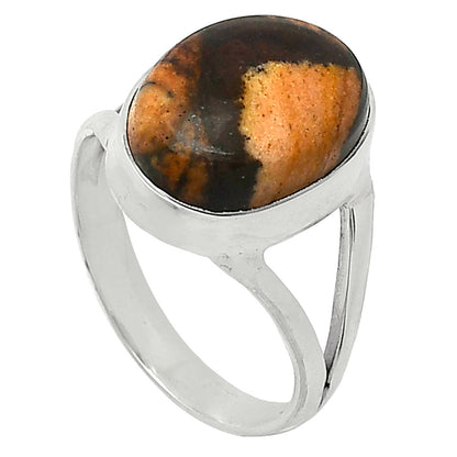 Natural Outback Jasper Ring size-8 R-1002 SDR240050