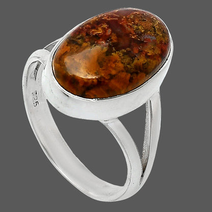 Natural Rare Cady Mountain Agate Ring size-8 R-1002 SDR240191