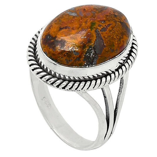 Natural Rare Cady Mountain Agate Ring size-8.5 R-1010 SDR241212