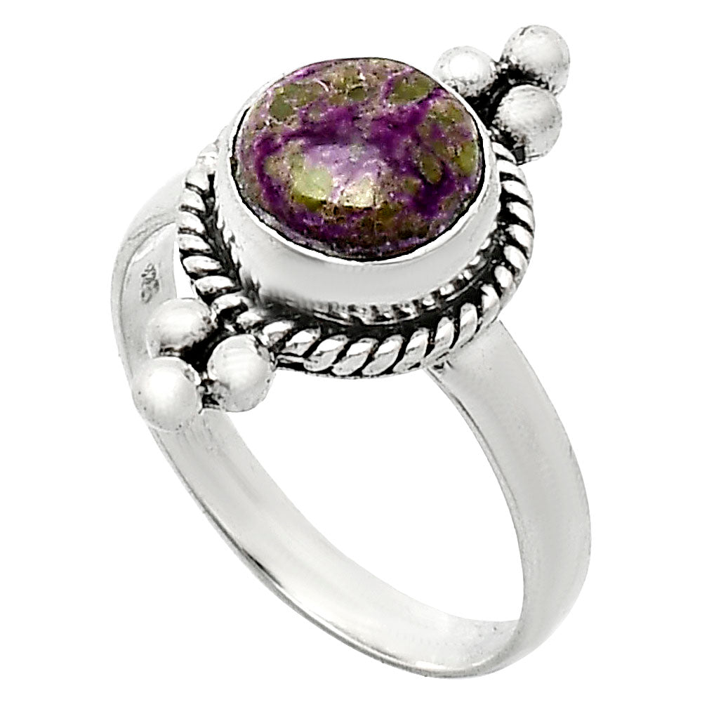 Natural Purpurite - South Africa Ring size-7.5 R-1127 SDR243766