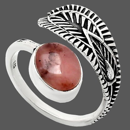 Adjustable - Guava Quartz - Brazil Ring size-7.5 R-1116 SDR243805