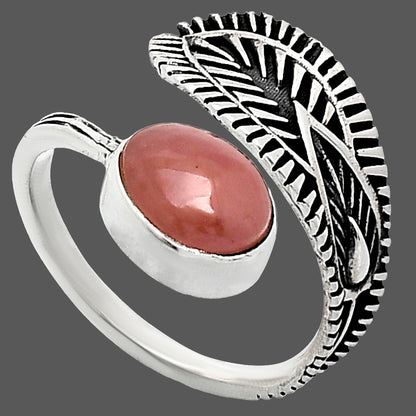 Adjustable - Guava Quartz - Brazil Ring size-7.5 R-1116 SDR243806