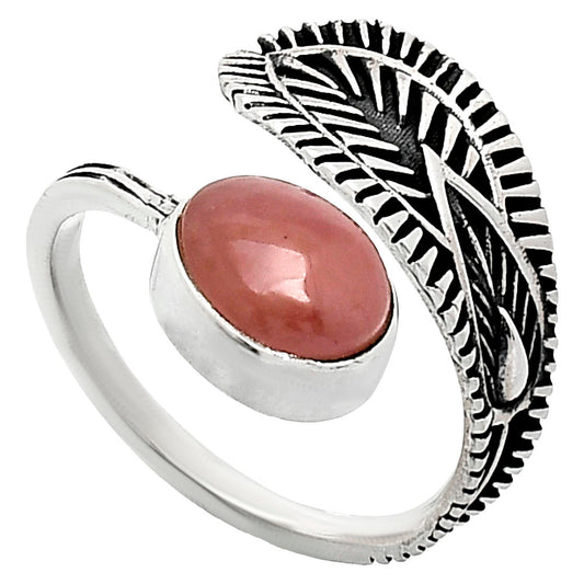 Adjustable - Guava Quartz - Brazil Ring size-7.5 R-1116 SDR243806