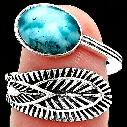 Adjustable - Larimar (Dominican Republic) Ring size-7.5 R-1116 SDR243816