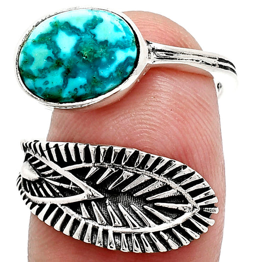 Adjustable - Natural Rare Turquoise Nevada Aztec Mt Ring size-7 R-1116 SDR243840