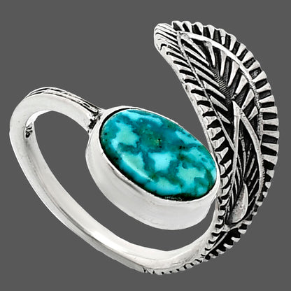 Adjustable - Natural Rare Turquoise Nevada Aztec Mt Ring size-7 R-1116 SDR243840