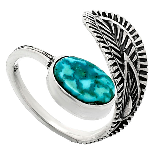 Adjustable - Natural Rare Turquoise Nevada Aztec Mt Ring size-7 R-1116 SDR243840
