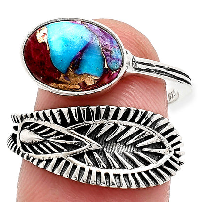 Adjustable - Kingman Pink Dahlia Turquoise Ring size-7.5 R-1116 SDR243842