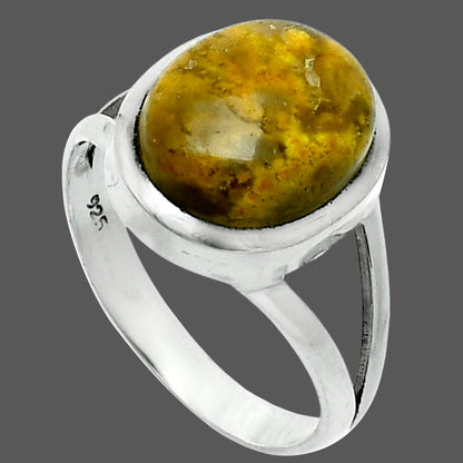 Natural Indonesian Bumble Bee Ring size-8 R-1005 SDR244121