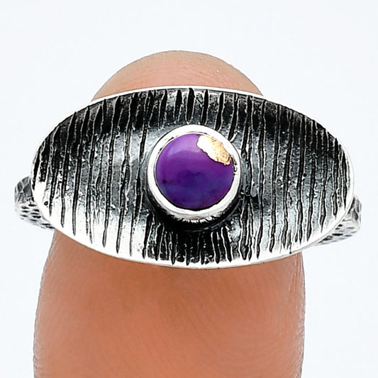 Copper Purple Turquoise - Arizona Ring size-8.5 R-1573 SDR244209