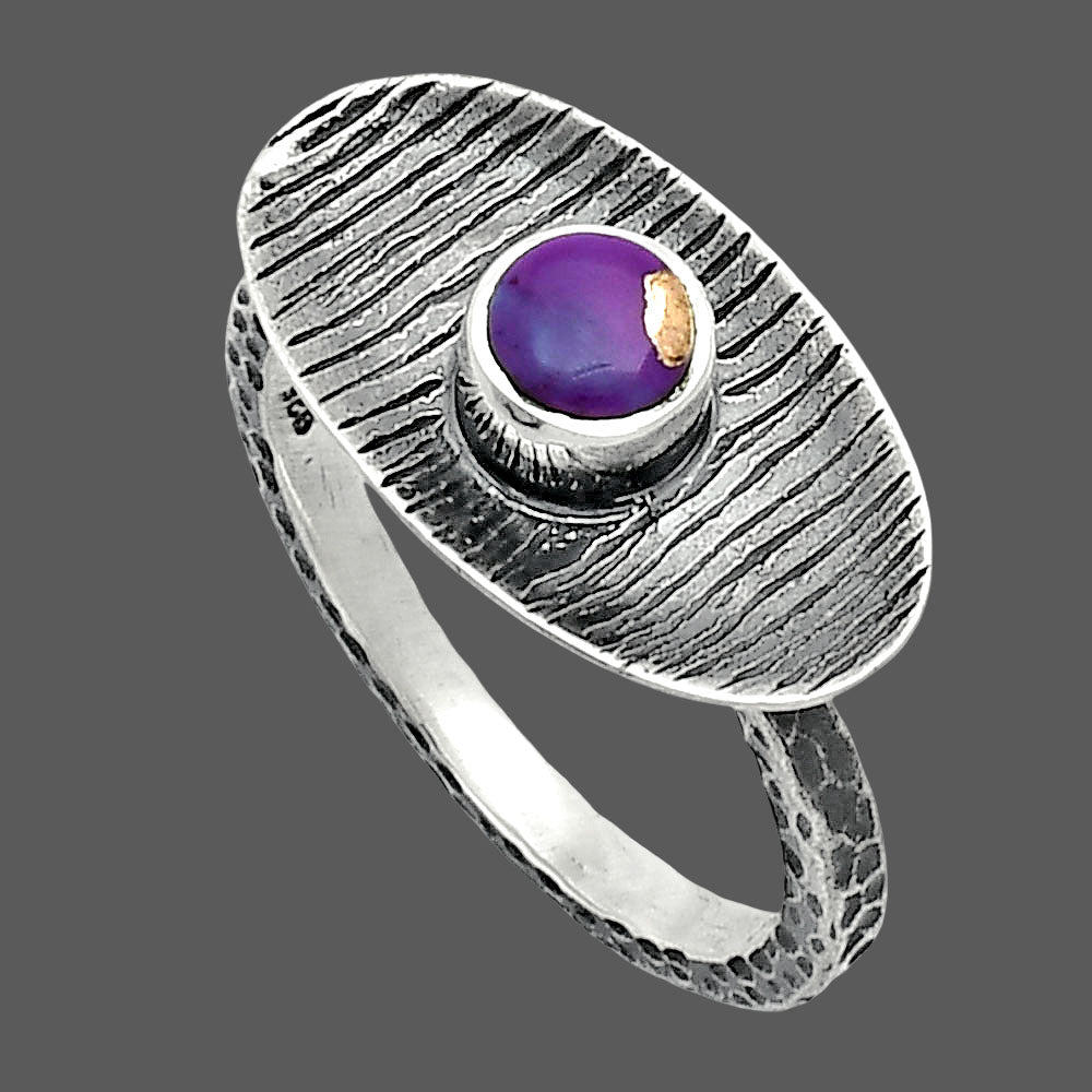 Copper Purple Turquoise - Arizona Ring size-8.5 R-1573 SDR244209