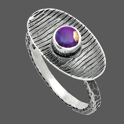Copper Purple Turquoise - Arizona Ring size-8.5 R-1573 SDR244209