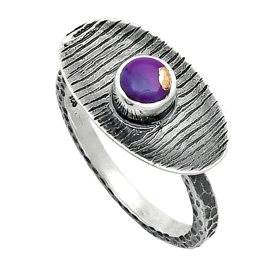 Copper Purple Turquoise - Arizona Ring size-8.5 R-1573 SDR244209