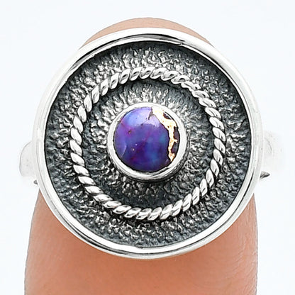 Copper Purple Turquoise - Arizona Ring size-7.5 R-1439 SDR244305