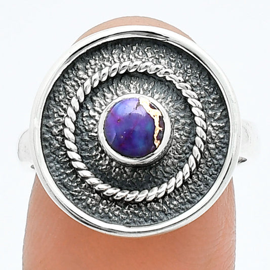 Copper Purple Turquoise - Arizona Ring size-7.5 R-1439 SDR244305