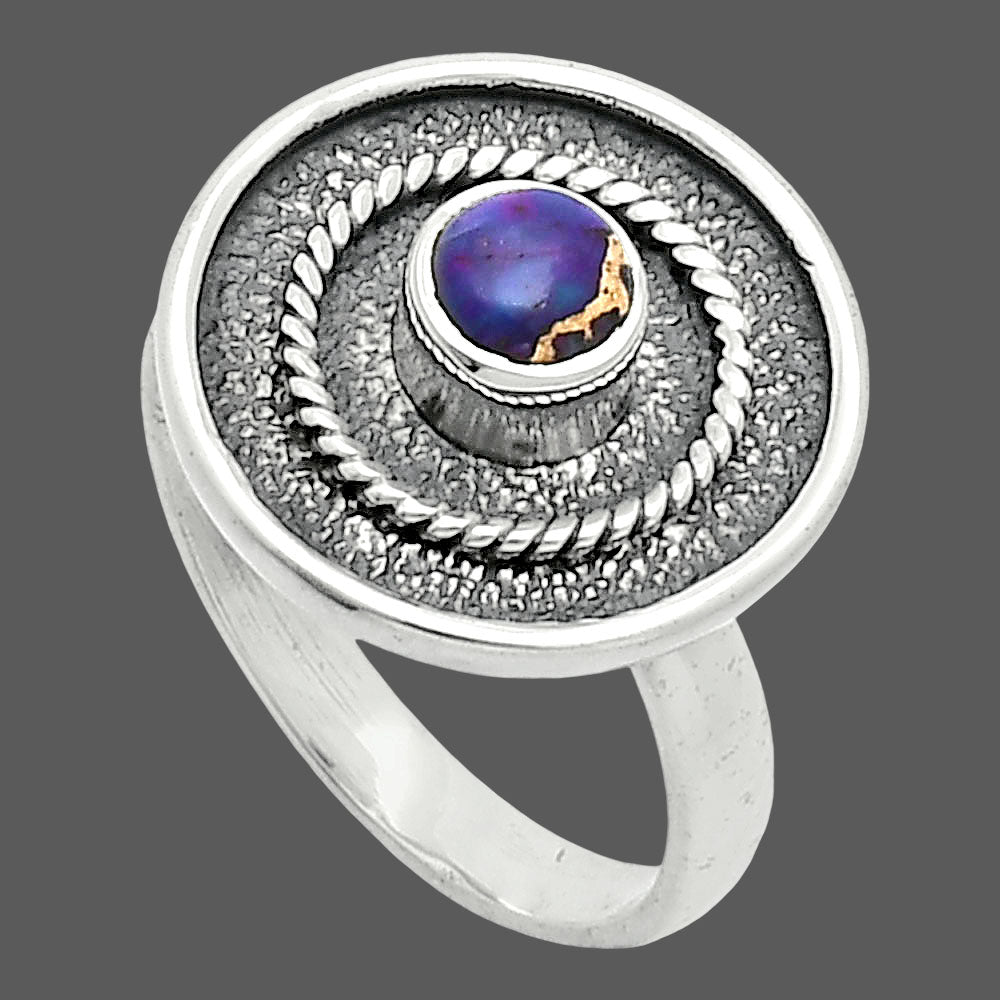 Copper Purple Turquoise - Arizona Ring size-7.5 R-1439 SDR244305