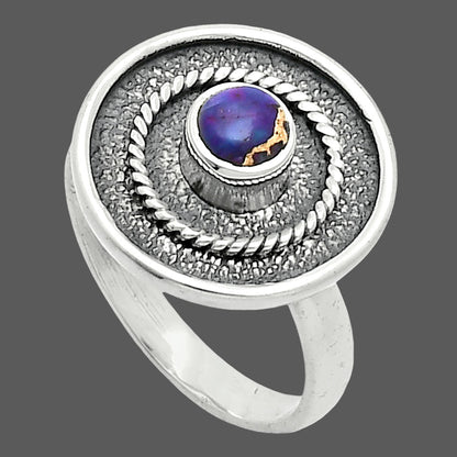 Copper Purple Turquoise - Arizona Ring size-7.5 R-1439 SDR244305