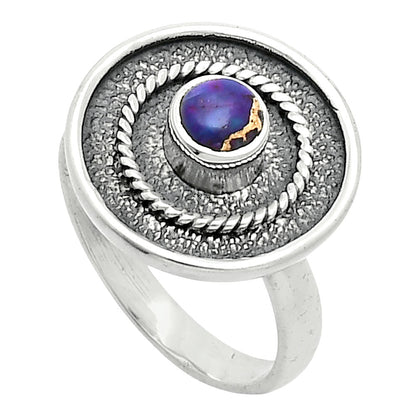 Copper Purple Turquoise - Arizona Ring size-7.5 R-1439 SDR244305