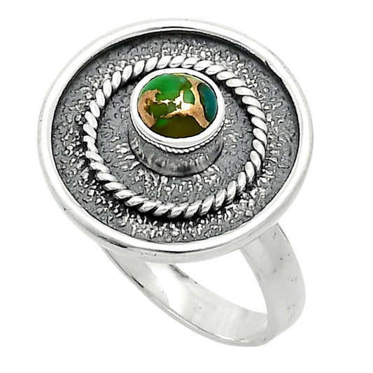 Copper Green Turquoise - Arizona Ring size-7.5 R-1439 SDR244354