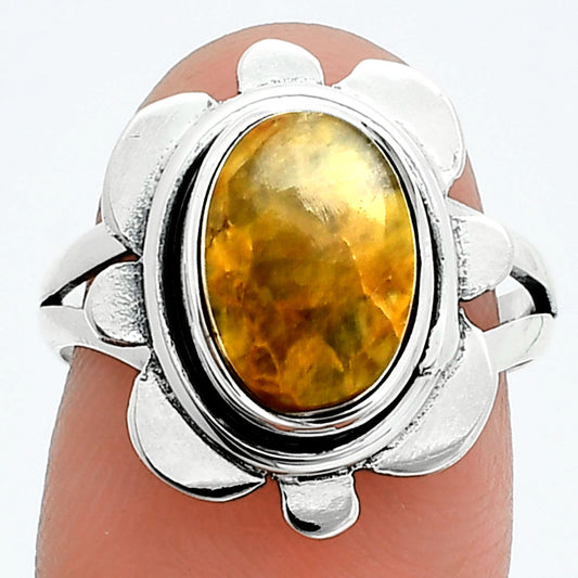 Natural Nellite Ring size-7 R-1342 SDR245076